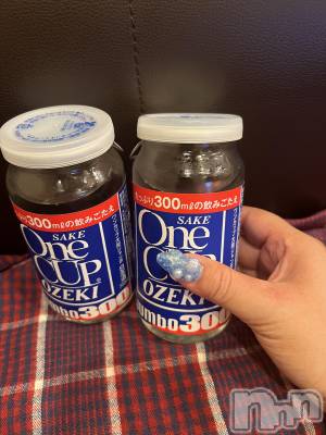 上越デリヘル 上越最安値！奥様Deli急便(ジョウエツサイヤスネ！オクサマデリキュウビン) 超癒し系奥様 ももこ(37)の9月22日写メブログ「ありがとう♡」