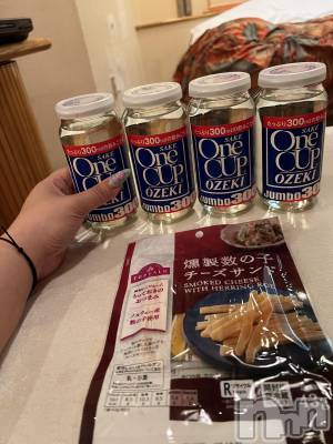 上越デリヘル 上越最安値！奥様Deli急便(ジョウエツサイヤスネ！オクサマデリキュウビン) 超癒し系奥様 ももこ(37)の9月23日写メブログ「19日のお礼④♡」