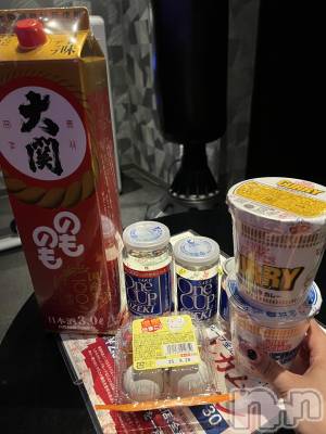 上越デリヘル 上越最安値！奥様Deli急便(ジョウエツサイヤスネ！オクサマデリキュウビン) 超癒し系奥様 ももこ(37)の9月24日写メブログ「20日のお礼①♡」