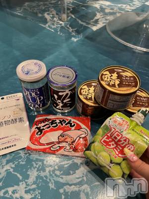 上越デリヘル 上越最安値！奥様Deli急便(ジョウエツサイヤスネ！オクサマデリキュウビン) 超癒し系奥様 ももこ(37)の10月11日写メブログ「10日のお礼②♡」