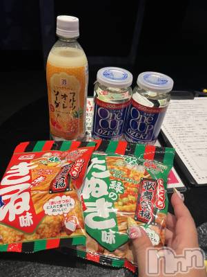 上越デリヘル 上越最安値！奥様Deli急便(ジョウエツサイヤスネ！オクサマデリキュウビン) 超癒し系奥様 ももこ(37)の10月13日写メブログ「11日のお礼①♡」