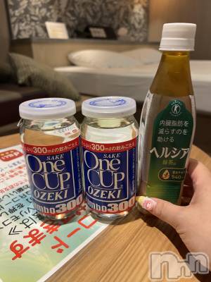 上越デリヘル 上越最安値！奥様Deli急便(ジョウエツサイヤスネ！オクサマデリキュウビン) 超癒し系奥様 ももこ(37)の11月1日写メブログ「28日のお礼①♡」