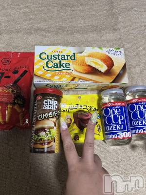 上越デリヘル 上越最安値！奥様Deli急便(ジョウエツサイヤスネ！オクサマデリキュウビン) 超癒し系奥様 ももこ(37)の11月5日写メブログ「1日のお礼①♡」