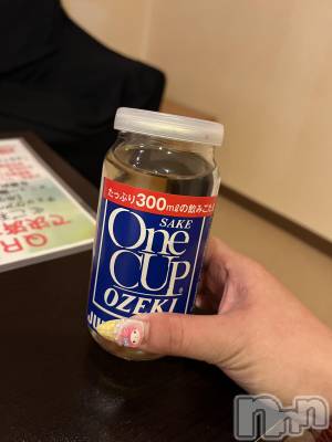 上越デリヘル 上越最安値！奥様Deli急便(ジョウエツサイヤスネ！オクサマデリキュウビン) 超癒し系奥様 ももこ(37)の11月10日写メブログ「5日のお礼①♡」