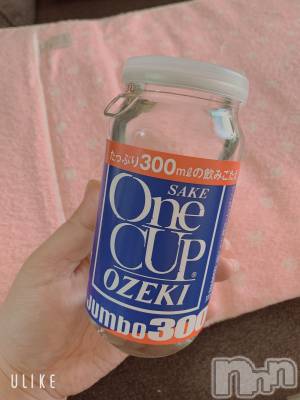 上越デリヘル 上越最安値！奥様Deli急便(ジョウエツサイヤスネ！オクサマデリキュウビン) 超癒し系奥様 ももこ(37)の11月20日写メブログ「ありがとう♡」