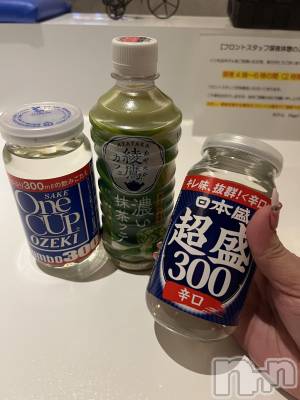 上越デリヘル 上越最安値！奥様Deli急便(ジョウエツサイヤスネ！オクサマデリキュウビン) 超癒し系奥様 ももこ(37)の11月28日写メブログ「21日のお礼①♡」