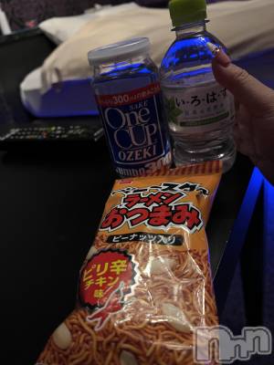 上越デリヘル 上越最安値！奥様Deli急便(ジョウエツサイヤスネ！オクサマデリキュウビン) 超癒し系奥様 ももこ(37)の12月8日写メブログ「5日のお礼①♡」