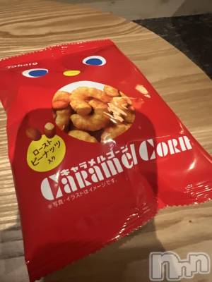 上越デリヘル 上越最安値！奥様Deli急便(ジョウエツサイヤスネ！オクサマデリキュウビン) 超癒し系奥様 ももこ(37)の12月19日写メブログ「15日のお礼②♡」