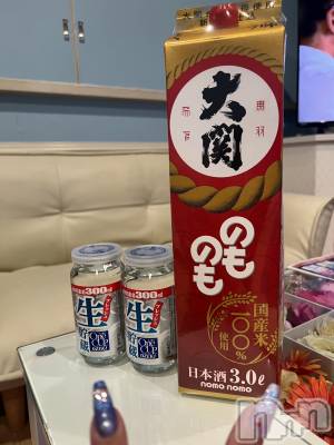 上越デリヘル 上越最安値！奥様Deli急便(ジョウエツサイヤスネ！オクサマデリキュウビン) 超癒し系奥様 ももこ(37)の12月26日写メブログ「20日のお礼♡」