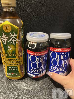 上越デリヘル 上越最安値！奥様Deli急便(ジョウエツサイヤスネ！オクサマデリキュウビン) 超癒し系奥様 ももこ(37)の12月27日写メブログ「23日のお礼①♡」