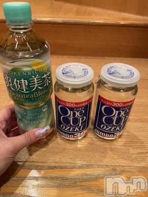 上越デリヘル 上越最安値！奥様Deli急便(ジョウエツサイヤスネ！オクサマデリキュウビン) 超癒し系奥様 ももこ(37)の12月29日写メブログ「26日のお礼①♡」