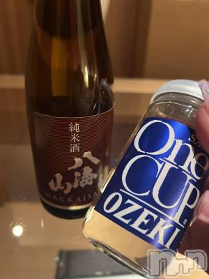 上越デリヘル 上越最安値！奥様Deli急便(ジョウエツサイヤスネ！オクサマデリキュウビン) 超癒し系奥様 ももこ(37)の1月3日写メブログ「27日のお礼①♡」