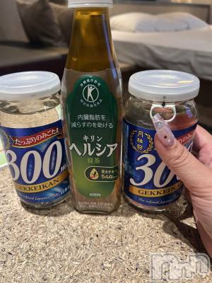 上越デリヘル 上越最安値！奥様Deli急便(ジョウエツサイヤスネ！オクサマデリキュウビン) 超癒し系奥様 ももこ(37)の1月16日写メブログ「12日のお礼♡」