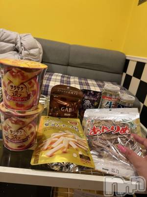 上越デリヘル 上越最安値！奥様Deli急便(ジョウエツサイヤスネ！オクサマデリキュウビン) 超癒し系奥様 ももこ(37)の1月27日写メブログ「24日のお礼②♡」