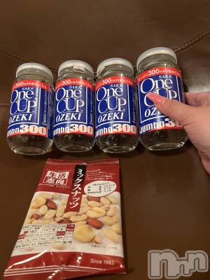 上越デリヘル 上越最安値！奥様Deli急便(ジョウエツサイヤスネ！オクサマデリキュウビン) 超癒し系奥様 ももこ(37)の2月6日写メブログ「4日のお礼②♡」