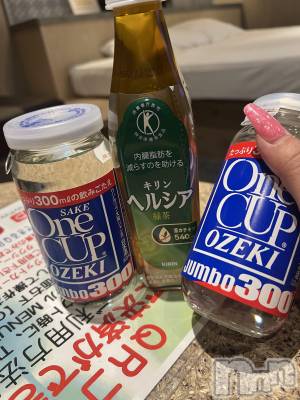 上越デリヘル 上越最安値！奥様Deli急便(ジョウエツサイヤスネ！オクサマデリキュウビン) 超癒し系奥様 ももこ(37)の2月13日写メブログ「11日のお礼①♡」