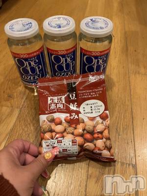 上越デリヘル 上越最安値！奥様Deli急便(ジョウエツサイヤスネ！オクサマデリキュウビン) 超癒し系奥様 ももこ(37)の2月14日写メブログ「13日のお礼①♡」