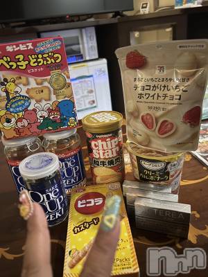 上越デリヘル 上越最安値！奥様Deli急便(ジョウエツサイヤスネ！オクサマデリキュウビン) 超癒し系奥様 ももこ(39)の2月18日写メブログ「14日のお礼②♡」