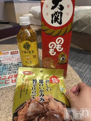 上越デリヘル 上越最安値！奥様Deli急便(ジョウエツサイヤスネ！オクサマデリキュウビン) 超癒し系奥様 ももこ(39)の2月20日写メブログ「18日のお礼②♡」