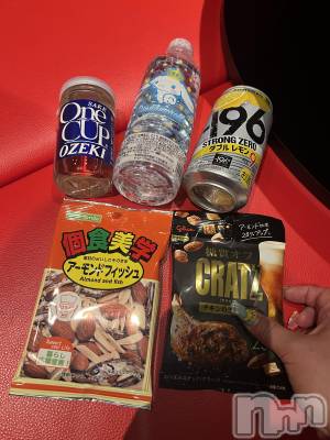 上越デリヘル 上越最安値！奥様Deli急便(ジョウエツサイヤスネ！オクサマデリキュウビン) 超癒し系奥様 ももこ(39)の3月10日写メブログ「7日のお礼②♡」