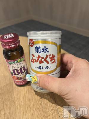 上越デリヘル 上越最安値！奥様Deli急便(ジョウエツサイヤスネ！オクサマデリキュウビン) 超癒し系奥様 ももこ(39)の3月16日写メブログ「12日のお礼♡」