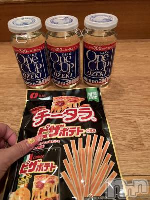 上越デリヘル 上越最安値！奥様Deli急便(ジョウエツサイヤスネ！オクサマデリキュウビン) 超癒し系奥様 ももこ(39)の3月23日写メブログ「18日のお礼②♡」