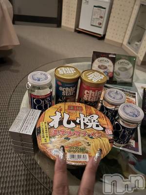 上越デリヘル 上越最安値！奥様Deli急便(ジョウエツサイヤスネ！オクサマデリキュウビン) 超癒し系奥様 ももこ(39)の3月30日写メブログ「27日のお礼②♡」