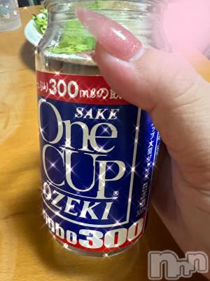 上越デリヘル 上越最安値！奥様Deli急便(ジョウエツサイヤスネ！オクサマデリキュウビン) 超癒し系奥様 ももこ(39)の4月21日写メブログ「ありがとう♡」