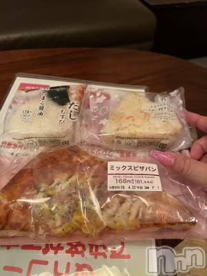 上越デリヘル 上越最安値！奥様Deli急便(ジョウエツサイヤスネ！オクサマデリキュウビン) 超癒し系奥様 ももこ(39)の4月24日写メブログ「20日のお礼♡」