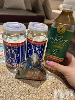 上越デリヘル 上越最安値！奥様Deli急便(ジョウエツサイヤスネ！オクサマデリキュウビン) 超癒し系奥様 ももこ(39)の5月7日写メブログ「28日のお礼②♡」
