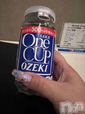 上越デリヘル 上越最安値！奥様Deli急便(ジョウエツサイヤスネ！オクサマデリキュウビン) 超癒し系奥様 ももこ(39)の5月7日写メブログ「ありがとう♡」