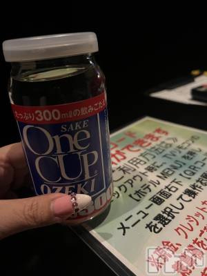 上越デリヘル 上越最安値！奥様Deli急便(ジョウエツサイヤスネ！オクサマデリキュウビン) 超癒し系奥様 ももこ(39)の5月30日写メブログ「ありがとう♡」