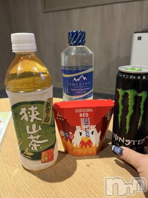 上越デリヘル 上越最安値！奥様Deli急便(ジョウエツサイヤスネ！オクサマデリキュウビン) 超癒し系奥様 ももこ(39)の6月19日写メブログ「13日のお礼♡」