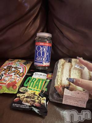上越デリヘル 上越最安値！奥様Deli急便(ジョウエツサイヤスネ！オクサマデリキュウビン) 超癒し系奥様 ももこ(39)の6月29日写メブログ「23日のお礼お礼①♡」
