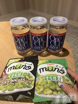 上越デリヘル 上越最安値！奥様Deli急便(ジョウエツサイヤスネ！オクサマデリキュウビン) 超癒し系奥様 ももこ(39)の8月4日写メブログ「31日のお礼♡」