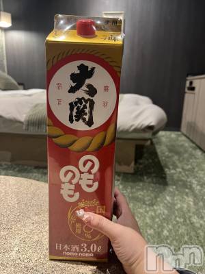 上越デリヘル 上越最安値！奥様Deli急便(ジョウエツサイヤスネ！オクサマデリキュウビン) 超癒し系奥様 ももこ(39)の8月7日写メブログ「ありがとう♡」