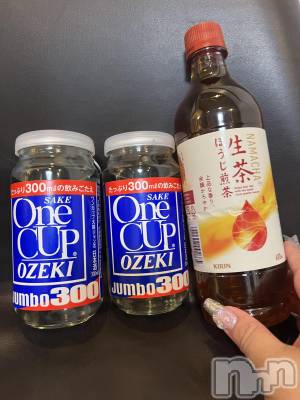 上越デリヘル 上越最安値！奥様Deli急便(ジョウエツサイヤスネ！オクサマデリキュウビン) 超癒し系奥様 ももこ(39)の8月17日写メブログ「15日のお礼①♡」