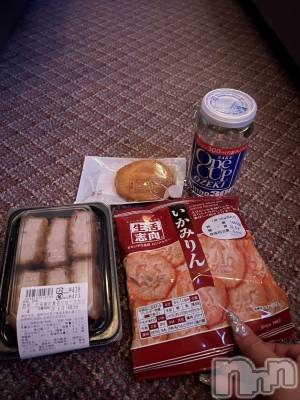 上越デリヘル 上越最安値！奥様Deli急便(ジョウエツサイヤスネ！オクサマデリキュウビン) 超癒し系奥様 ももこ(39)の8月24日写メブログ「20日のお礼①♡」