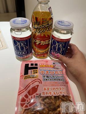 上越デリヘル 上越最安値！奥様Deli急便(ジョウエツサイヤスネ！オクサマデリキュウビン) 超癒し系奥様 ももこ(39)の9月15日写メブログ「14日のお礼①♡」