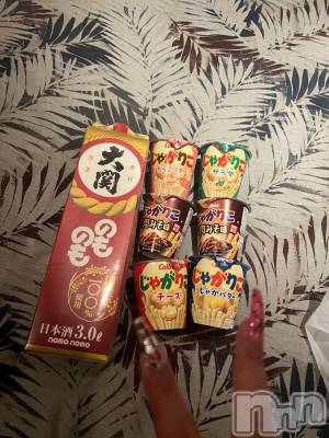 上越デリヘル 上越最安値！奥様Deli急便(ジョウエツサイヤスネ！オクサマデリキュウビン) 超癒し系奥様 ももこ(39)の9月18日写メブログ「15日のお礼①♡」