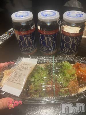 上越デリヘル 上越最安値！奥様Deli急便(ジョウエツサイヤスネ！オクサマデリキュウビン) 超癒し系奥様 ももこ(39)の9月28日写メブログ「23日のお礼②♡」