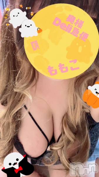 超癒し系奥様 ももこ