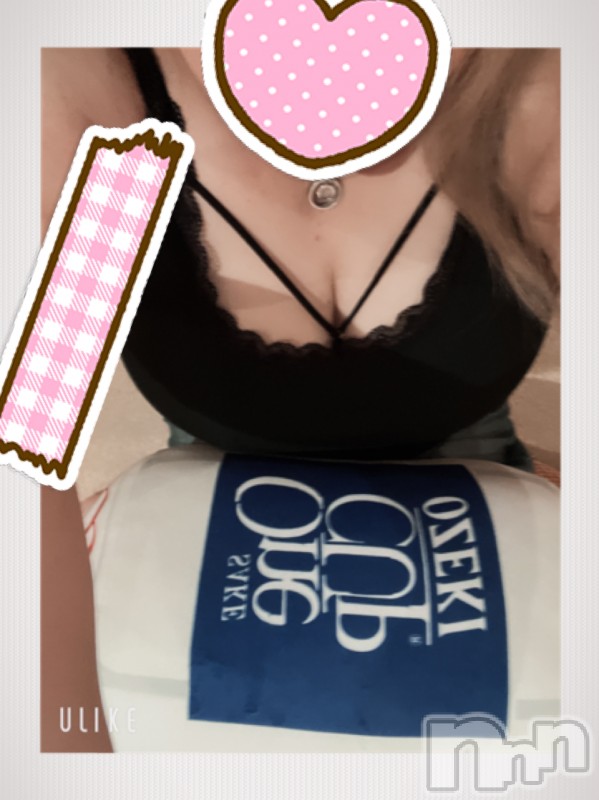 上越人妻デリヘル上越最安値！奥様Deli急便(ジョウエツサイヤスネ！オクサマデリキュウビン)超癒し系奥様 ももこ(31)の2023年3月18日写メブログ「ありがとう♡」