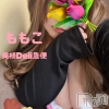 超癒し系奥様 ももこ(31)