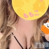 超癒し系奥様 ももこ(31)
