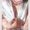 上越人妻デリヘル 上越最安値！奥様Deli急便(ジョウエツサイヤスネ！オクサマデリキュウビン) 超癒し系奥様 ももこ(37)の1月7日写メブログ「昨日のお礼と色々♡」