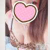 上越人妻デリヘル 上越最安値！奥様Deli急便(ジョウエツサイヤスネ！オクサマデリキュウビン) 超癒し系奥様 ももこ(37)の3月31日写メブログ「昨日のお礼①♡」