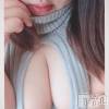 上越人妻デリヘル 上越最安値！奥様Deli急便(ジョウエツサイヤスネ！オクサマデリキュウビン) 超癒し系奥様 ももこ(37)の4月9日写メブログ「おねがい♡」
