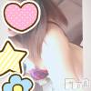 上越人妻デリヘル 上越最安値！奥様Deli急便(ジョウエツサイヤスネ！オクサマデリキュウビン) 超癒し系奥様 ももこ(37)の5月20日写メブログ「空き時間♡」