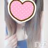 上越人妻デリヘル 上越最安値！奥様Deli急便(ジョウエツサイヤスネ！オクサマデリキュウビン) 超癒し系奥様 ももこ(37)の6月1日写メブログ「なでなでしてほしい♡」